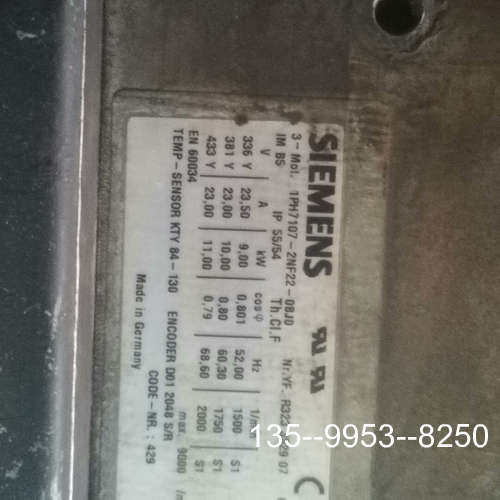 议价主轴电机1PH7107-2NF22-0BJ0详谈