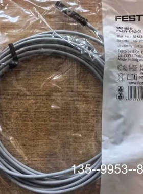 议价FESTO费斯托接近开关574336 SMT-8M-A-详谈