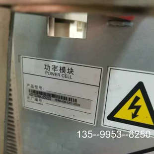 0262 原装 A069 汇川高压变频器功率单HD9M 4000价格详谈 正品