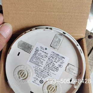 议价江森烟感JTY-GD-2951JC光电感烟探测器,直详谈