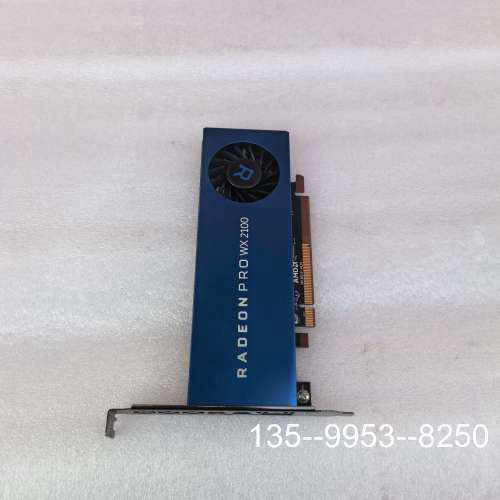 议价AMD Radeon PRO WX2100 2GB显卡详谈