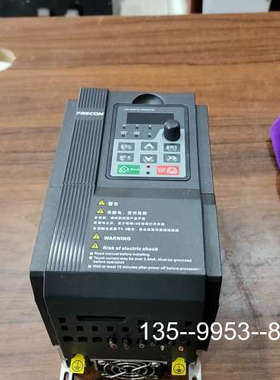 原装正品FRECON变频器2.2KW  新 价格详谈