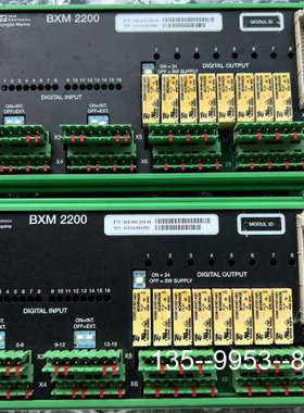 议价SAM 模块:BXM2200详谈