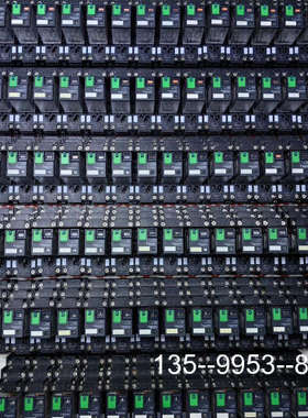 原装正品九五新RXM2AB2BD中间继电器配价格详谈