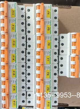 议价空开16个3PC6(2个)2PC10(10个)详谈