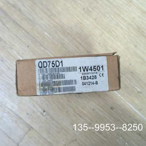 议价三菱PLC定位模块QD75D1,带盒，见，确保详谈