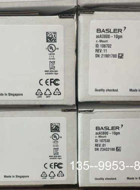 原装正品巴斯勒工业相机 ACA3800-10GMACA3800-1价格详谈