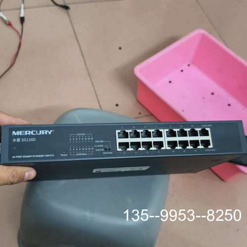 议价水星16口千兆交换机SG116D,看图,使用,便详谈