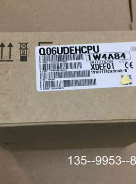 原装正品Q06UDEHCPUQ模块原装正品，内没开封价格详谈