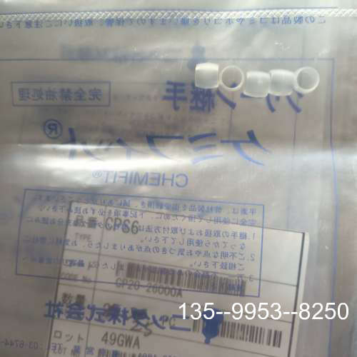 原装正品原装 CHEMIFIT  禁油接头  CPS6   价格详谈