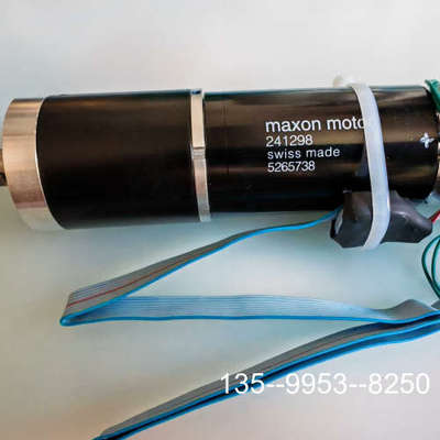 议价6266344  DC MOTOR BESI   fico详谈