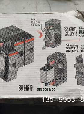 议价ABB断路器OS32D121SCA022456R971详谈