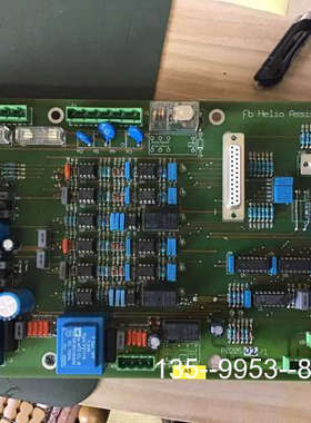 原装正品GUTH P0205  Fb Helio Assist 20价格详谈