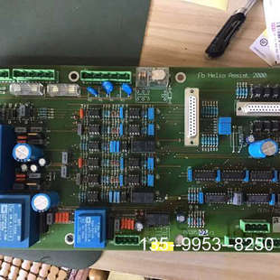 P0205 GUTH Helio 20价格详谈 原装 Assist 正品