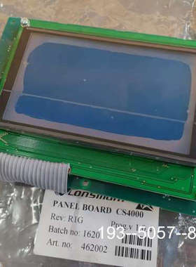 议价康斯廉CS4000 462002，REV：R1G PRO.1详谈