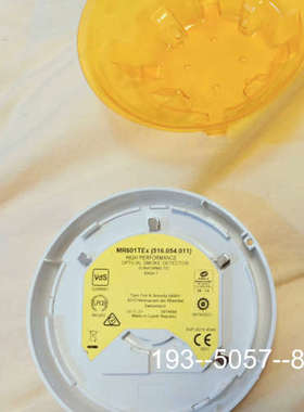 议价泰科MR601TEx防爆复合型探头详谈