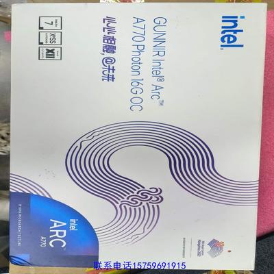原装正品英特尔蓝戟  a770 16G 白色 亚运版 显卡议价购买