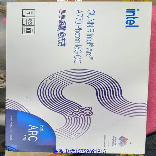 原装正品英特尔蓝戟  a770 16G 白色 亚运版 显卡议价购买