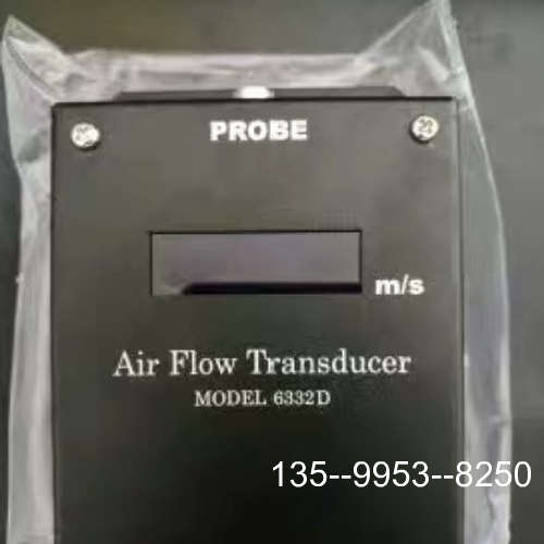 原装正品加野MODEL 6332D风速变送器，9.9层新，没价格详谈