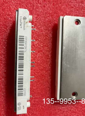 原装正品FP35R12KT4 FP50R12KT4 FP25R12K价格详谈