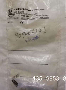 原装正品 IFM IFM216 价格详谈