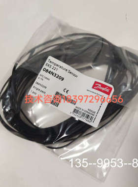 议价丹佛斯温度传感器EKS221(084N3209), NTC1详谈