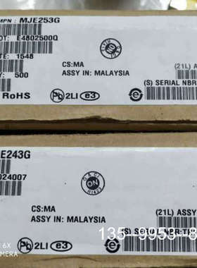 议价mje253g，mje243g，各500pcs，共计1000详谈