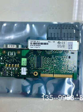 贝加莱IF797通讯卡3IF797.9-1 详谈