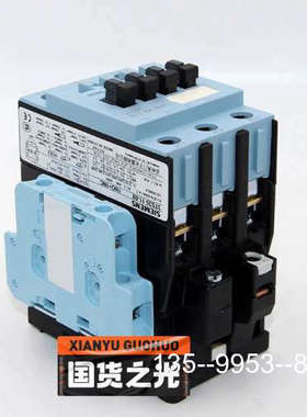 议价3TS35交流接触器3TS3511-0X 40A详谈