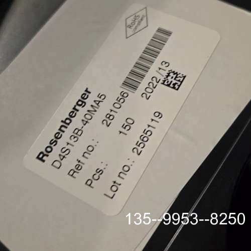 原装正品罗森博格D4S13B-40MA5连接器，尾货10w件价格详谈