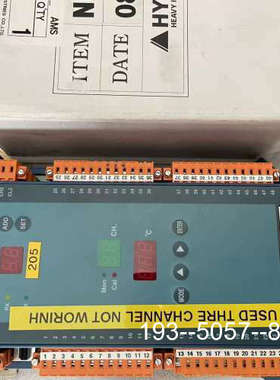 议价HYUNDAI 模块 NET-AI16 原厂件 有需详谈