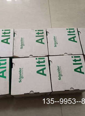 原装正品变频ATV310H075N4A，余料，带，价格详谈