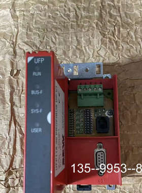 原装正品UFP11A-00 SEW通讯模块 08238960 现价格详谈