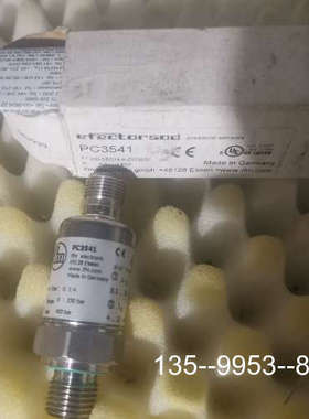 原装正品PC3541传感器 原装价格详谈