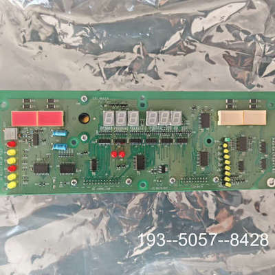 议价康士廉火警NSAC 报警显示屏2详谈