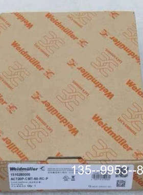 魏德米勒Weidmuller变送器ACT20P-CMT-详谈