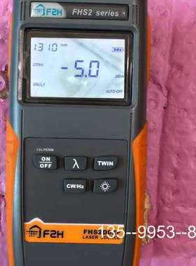 原装正品光维FHS2D02F光源价格详谈