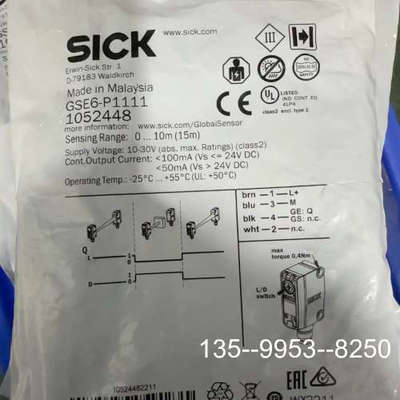 议价SICK西克GSE6-P1111，货号1052448详谈