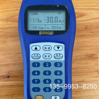 议价朗讯场强仪S9902详谈