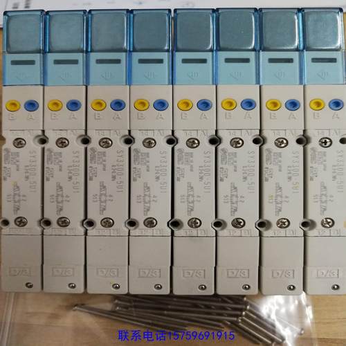 原装正品SY3300-5U1阀岛SMC电磁阀件2件卖出6件议价购买