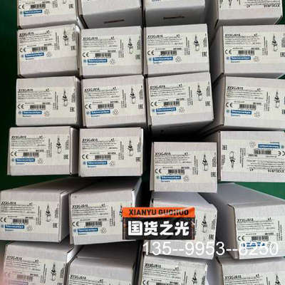 议价XY2CJS15拉绳开关详谈