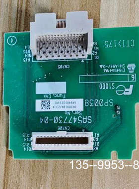 工控板卡 SP0038，型号SA547730-04，详谈