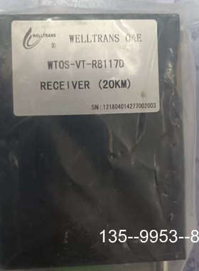 原装正品武汉微创光电生产数字视频光端机，型号是WTOS-V价格详谈