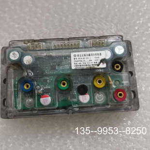 议价南京远驱72240控制器，看图，问题控问题控，懂的拿详谈