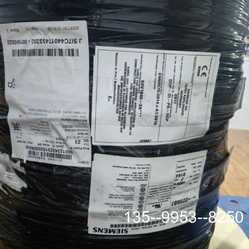 议价6FX6002-3AD02-1AH0，数控电缆7米，现详谈