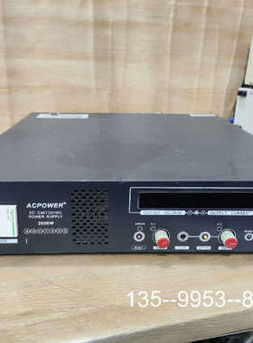原装正品艾普斯ACPOWER直流电源. 大功率直流电源2000W价格详谈