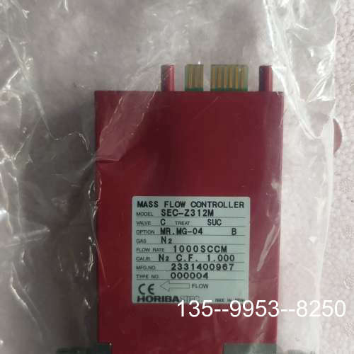 原装正品HORIBA流量计SEC-Z312M系列价格详谈