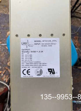 原装正品HF10-S-M-FFFL电源 ，价格详谈