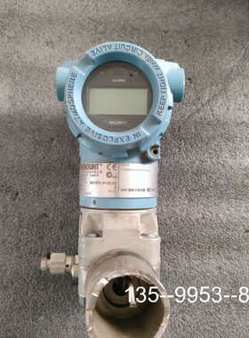 议价罗斯蒙特3051CD2A差压变送器，型号3051CD2A22详谈