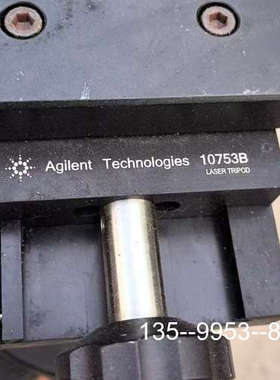 议价agilent安捷伦 keysight 10753b干涉仪支详谈
